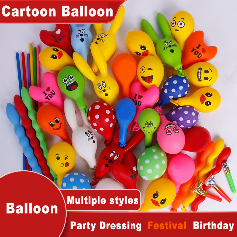 Balloon Pump Hand - Cartoon Animal Duck Rabbit Helium Inflatable