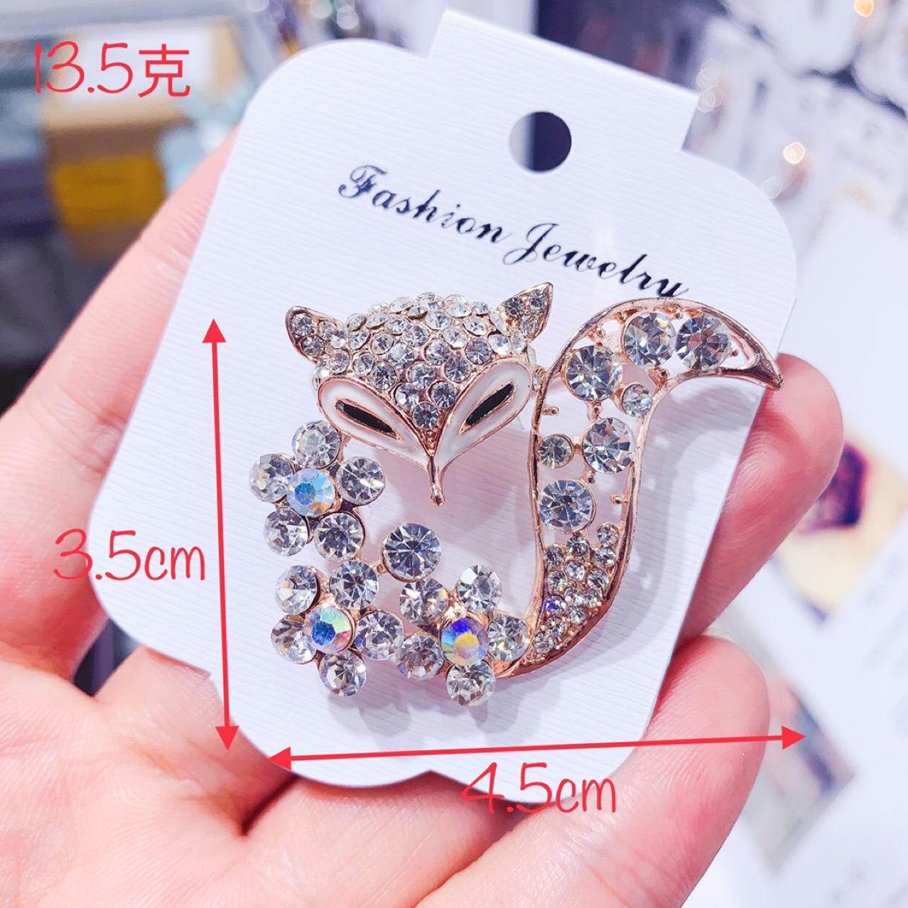 Ladies Brooch Women's Simple F - Event Suppliers review and price