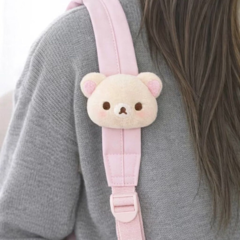 Soft Rilakkuma Plush Doll Bag  - Event Supplies review and price