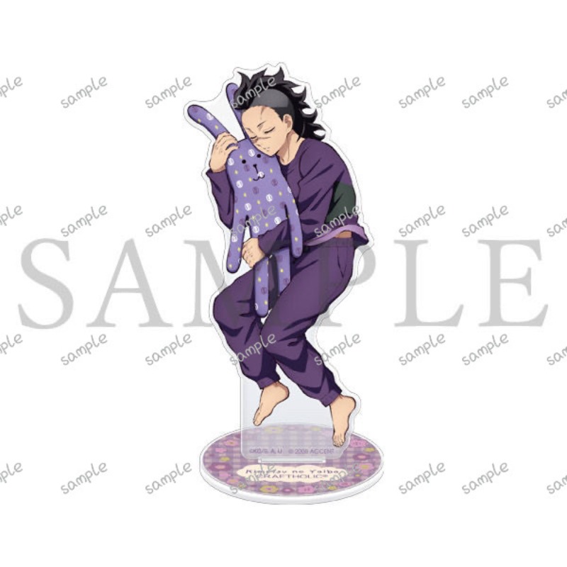 Demon Slayer Kimetsu No Yaiba  - Event Support review and price