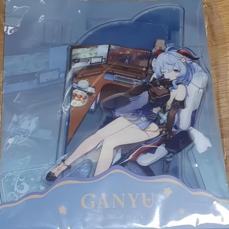 Genshin Impact Ganyu Keqing Co - Event Support review and price