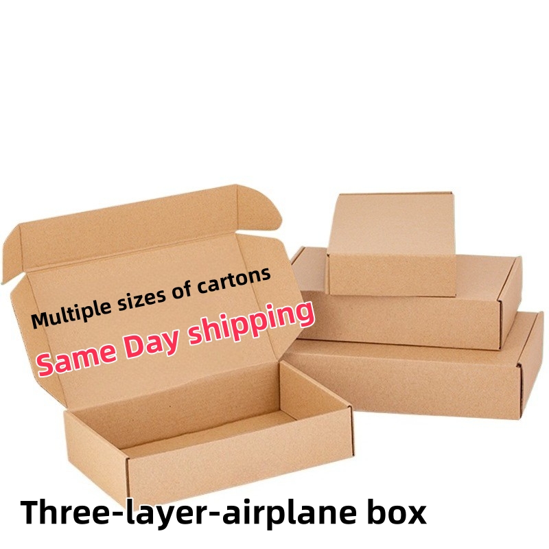 Shipping Express Packaging/20p - Event Party Box review and price