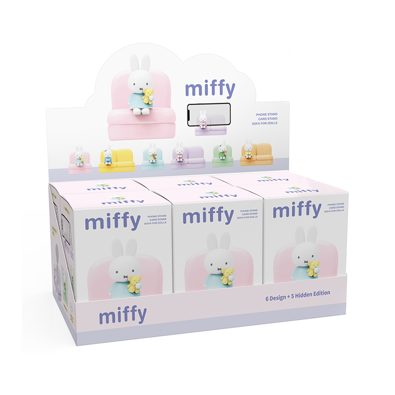 Miffy 2nd Series Blind Box Car - Event Support review and price