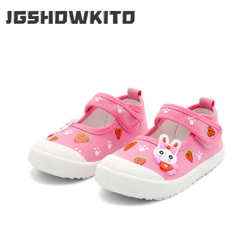JGSHOWKITO Girls Canvas Shoes  - Cotton Candy Cone review and price