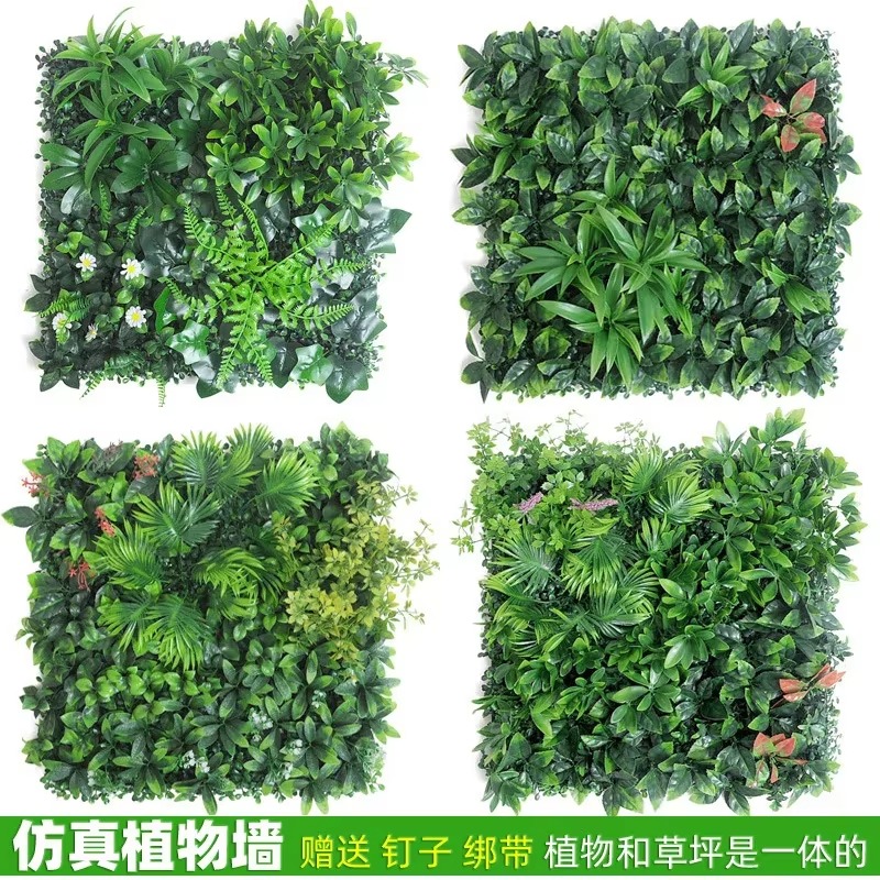 50x50cm 3d Artificial Plant Pa - Flower Wall Panel review and price